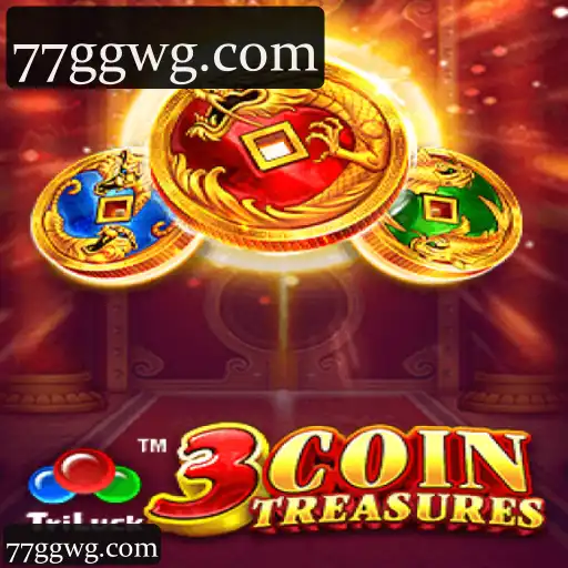 3CoinTreasures