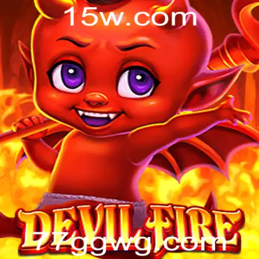 Explorando o Mundo de DevilFire: Aventura e Estratégia no Universo dos Jogos